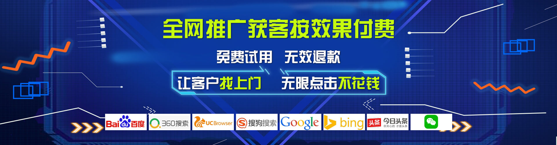尼玛知乎信息流